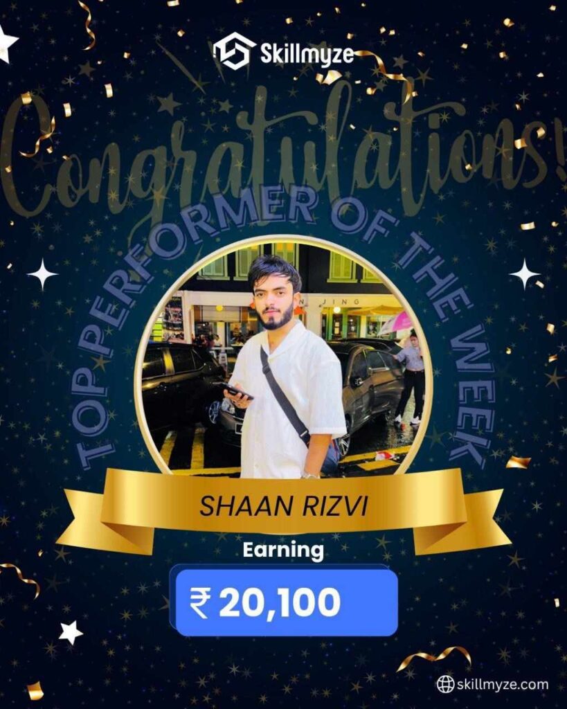 WhatsAppImage2025-07-01at12.09.54PM1 (1)